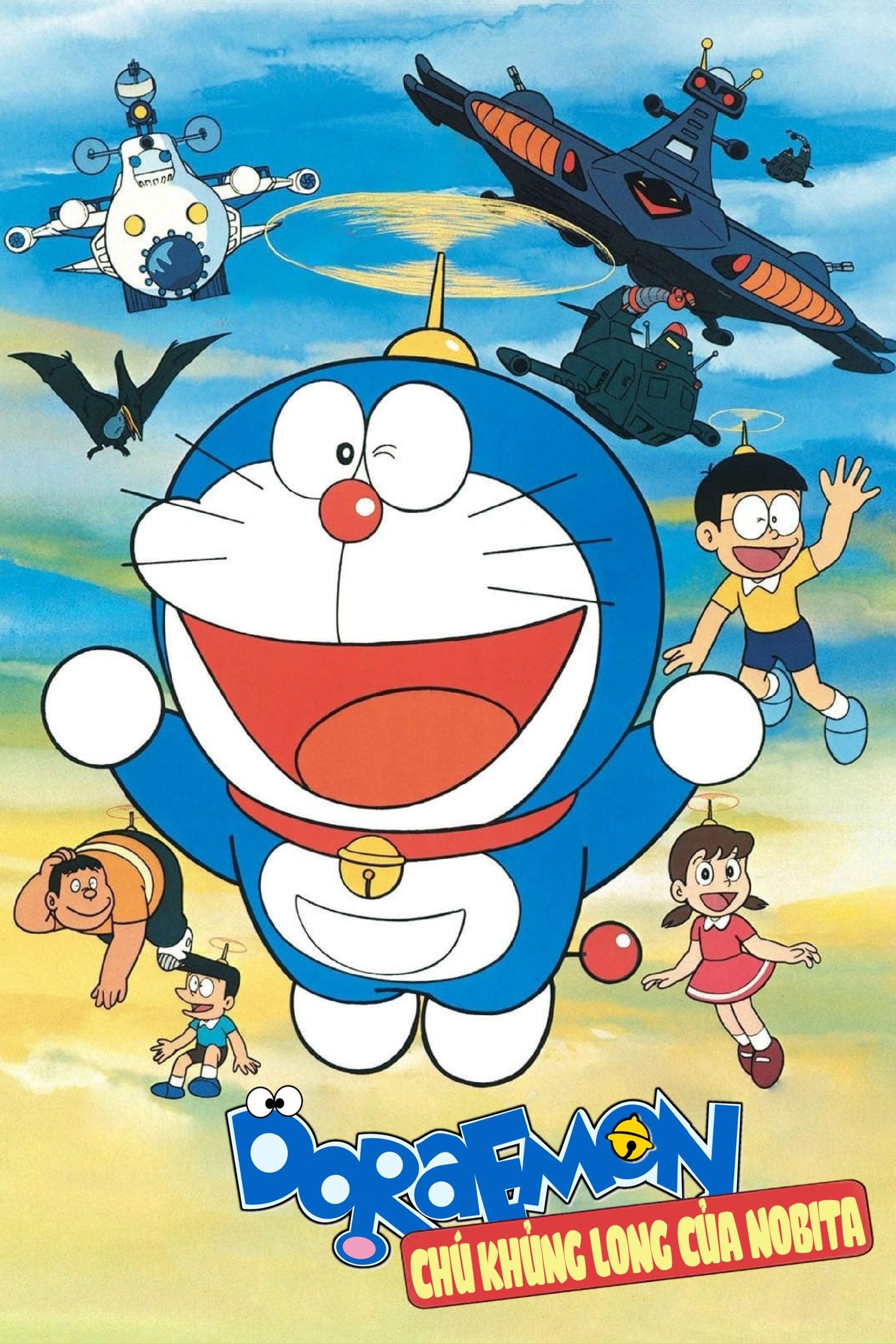 Poster phim Doraemon: Chú Khủng Long của Nobita