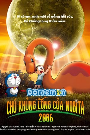Poster phim Doraemon: Chú Khủng Long của Nobita
