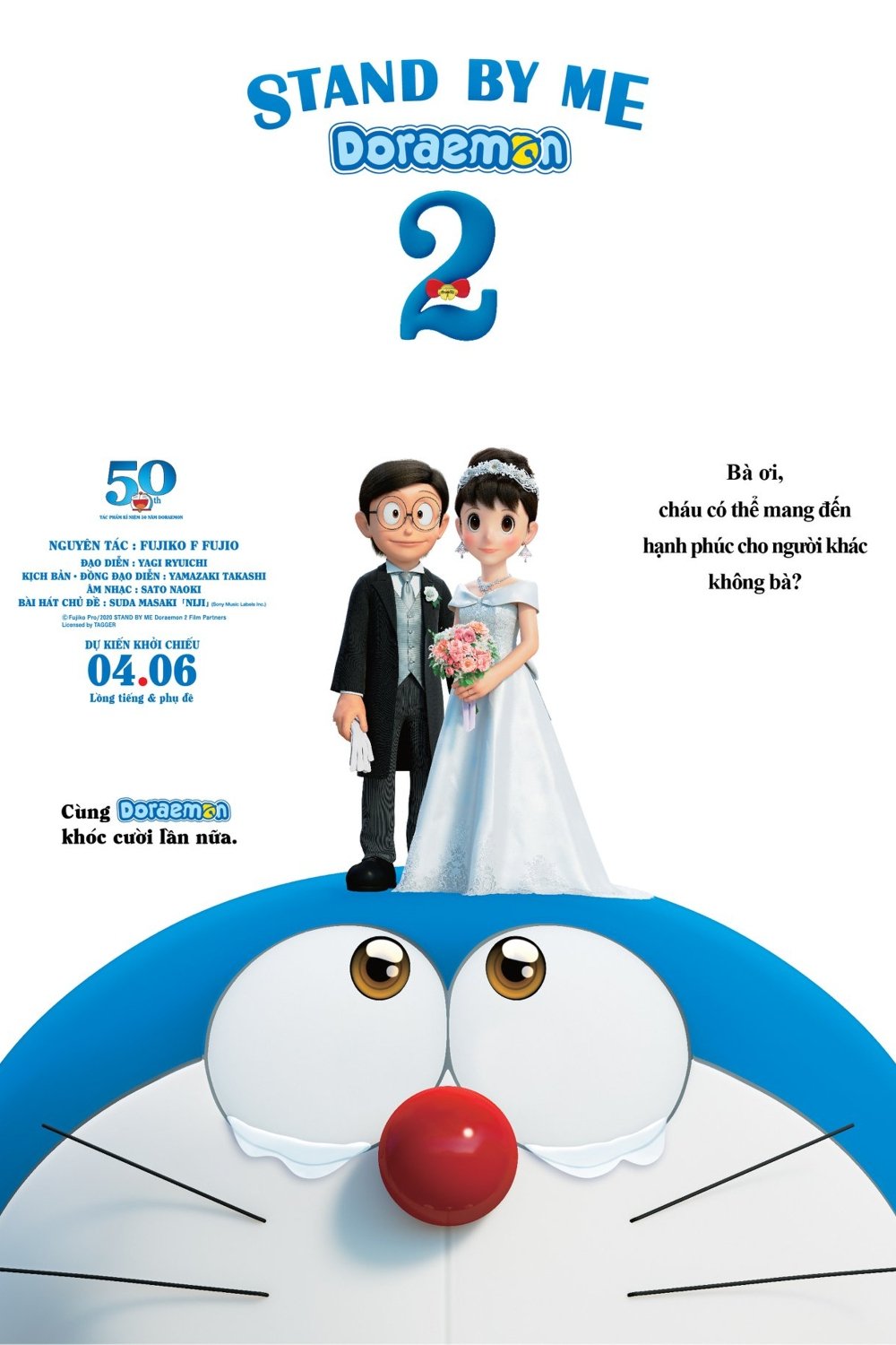 Poster phim Doraemon: Đôi Bạn Thân 2