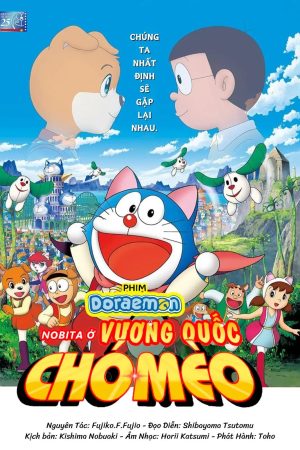 Poster phim Doraemon: Nobita Ở Vương Quốc Chó Mèo