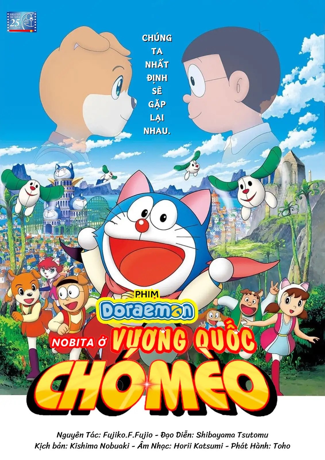 Poster phim Doraemon: Nobita Ở Vương Quốc Chó Mèo