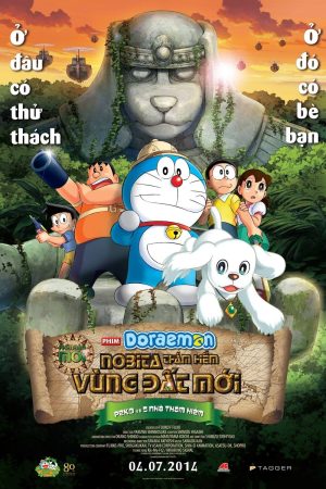 Poster phim Doraemon: Nobita Thám Hiểm Vùng Đất Mới – Peko và 5 Nhà Thám Hiểm