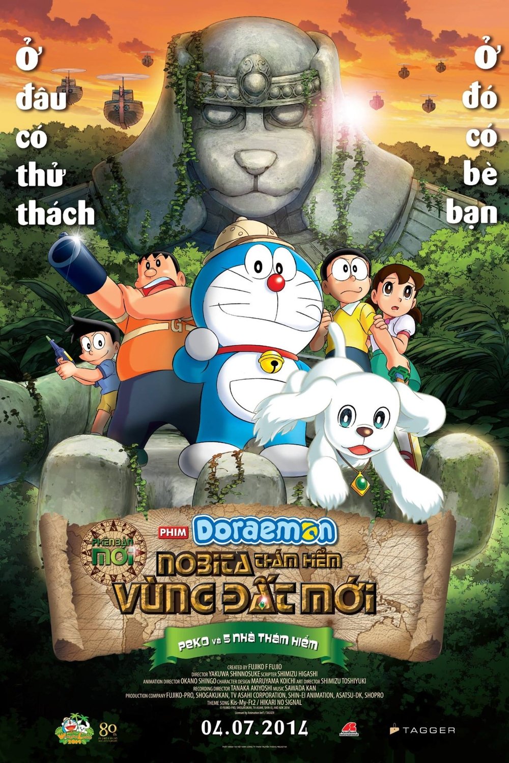Poster phim Doraemon: Nobita Thám Hiểm Vùng Đất Mới – Peko và 5 Nhà Thám Hiểm