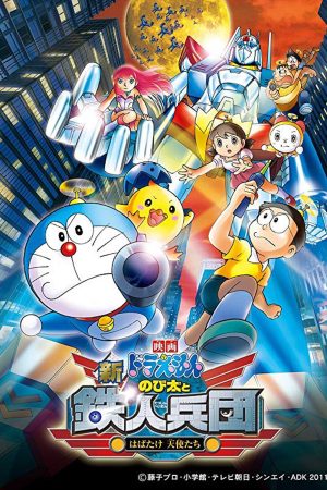 Poster phim Doraemon: Nobita và Binh Đoàn Người Sắt