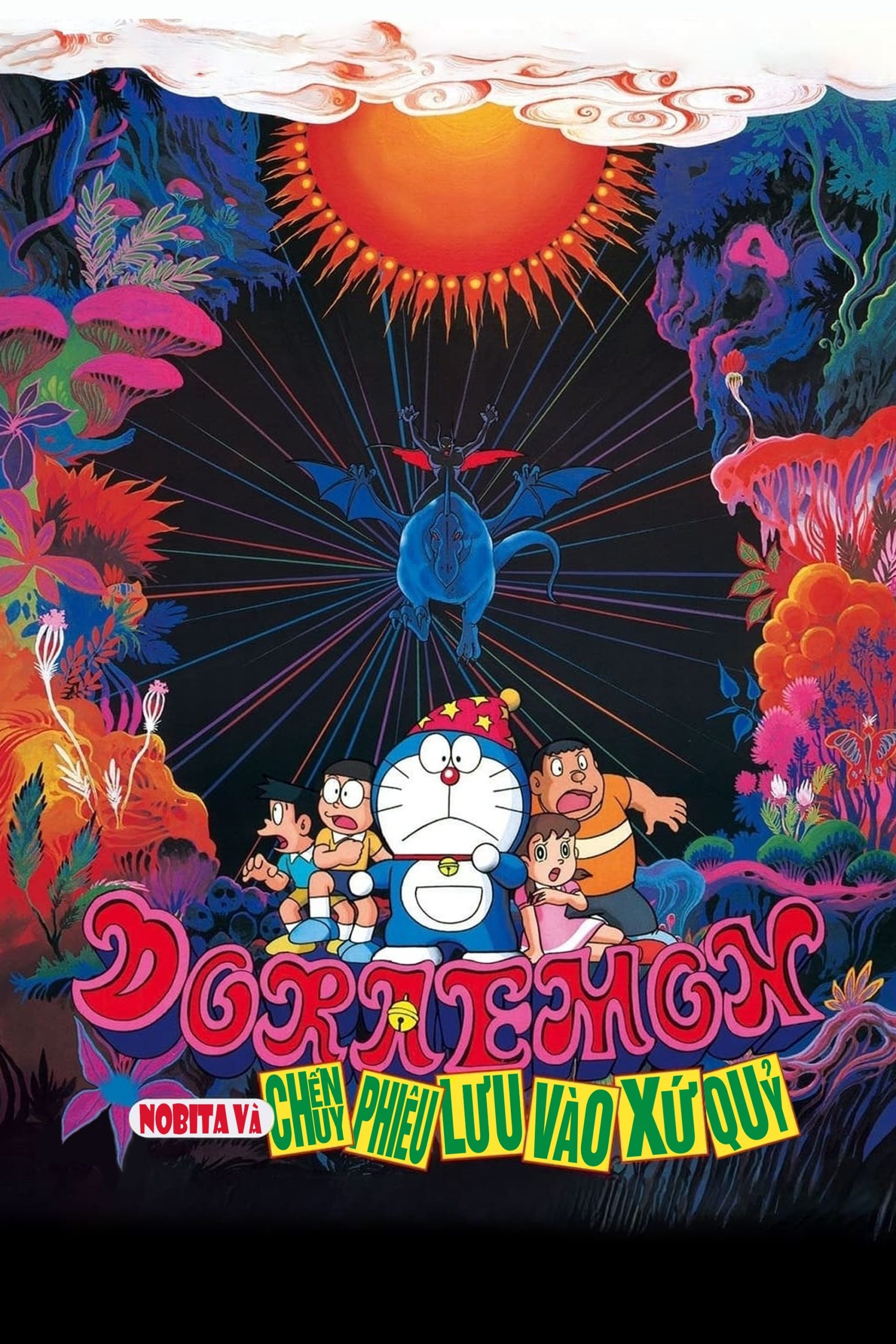 Poster phim Doraemon: Nobita và Chuyến Phiêu Lưu Vào Xứ Quỷ