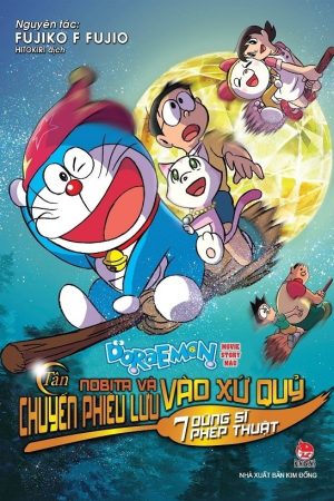 Poster phim Doraemon : Nobita và Chuyến Phiêu Lưu Vào Xứ Quỷ