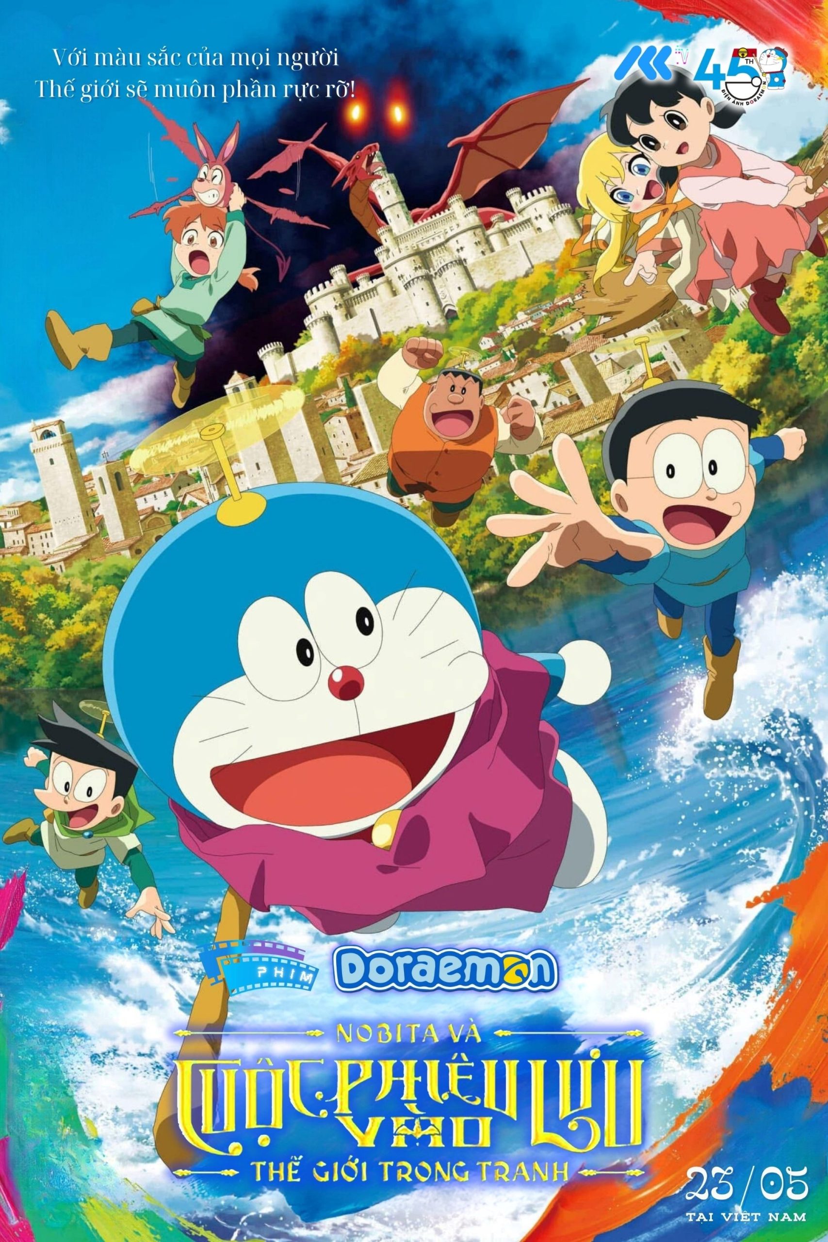 Poster phim Doraemon: Nobita Và Cuộc Phiêu Lưu Vào Thế Giới Trong Tranh