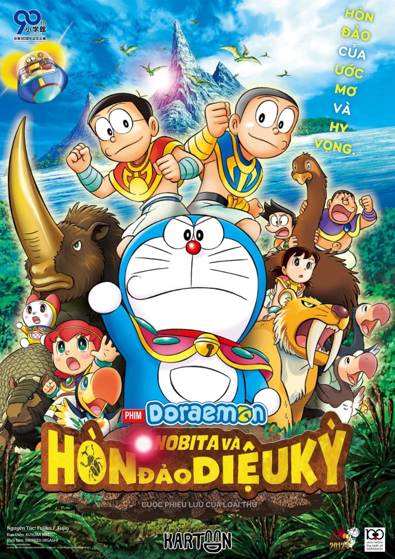 Poster phim Doraemon: Nobita và Hòn Đảo Diệu Kì – Cuộc Phiêu Lưu Của Loài Thú