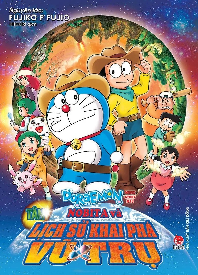 Poster phim Doraemon: Nobita và Lịch Sử Khai Phá Vũ Trụ