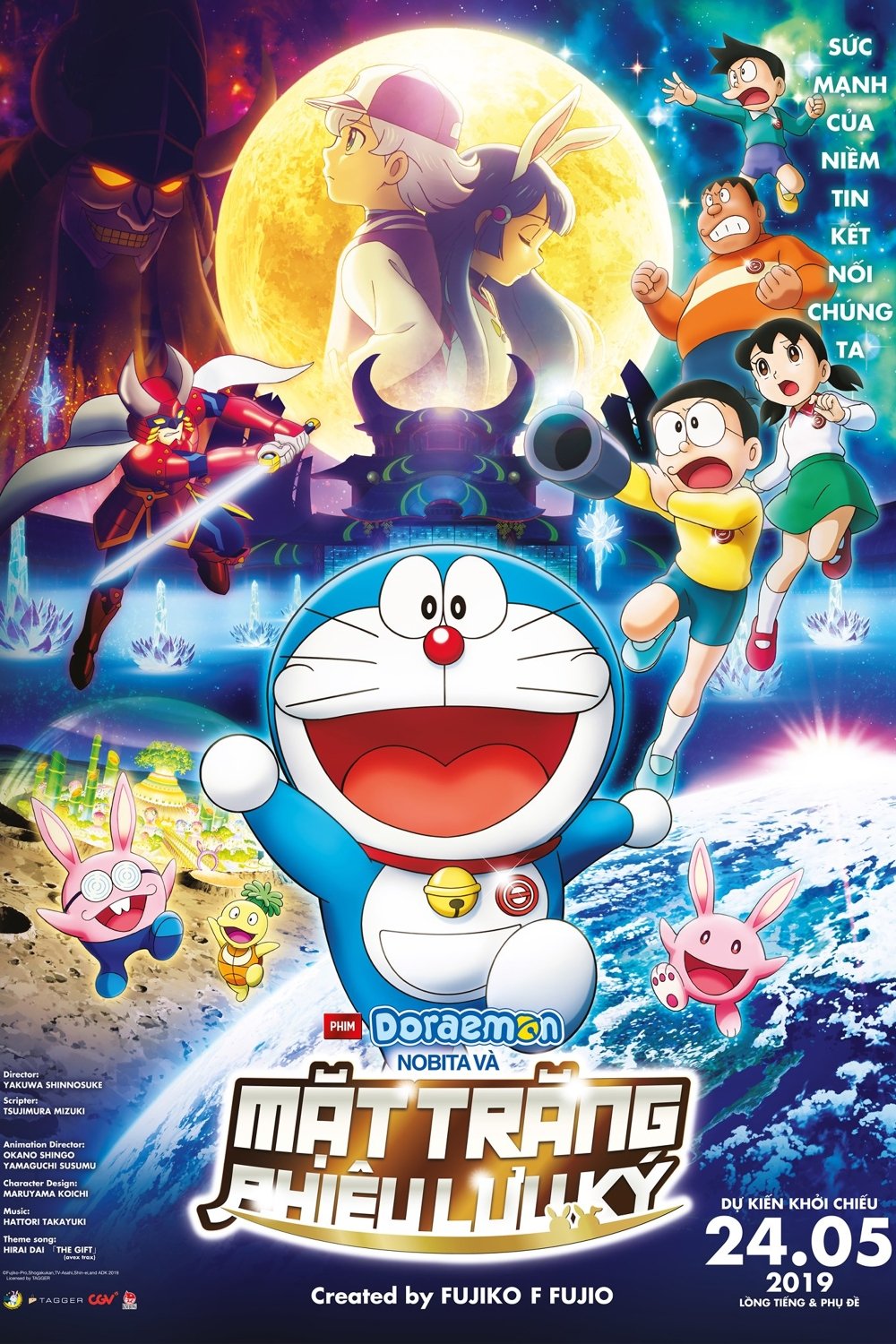 Poster phim Doraemon: Nobita và Mặt Trăng Phiêu Lưu Ký