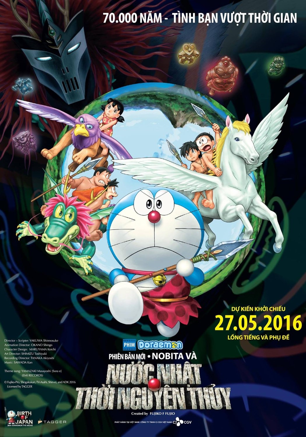 Poster phim Doraemon: Nobita và Nước Nhật Thời Nguyên Thủy