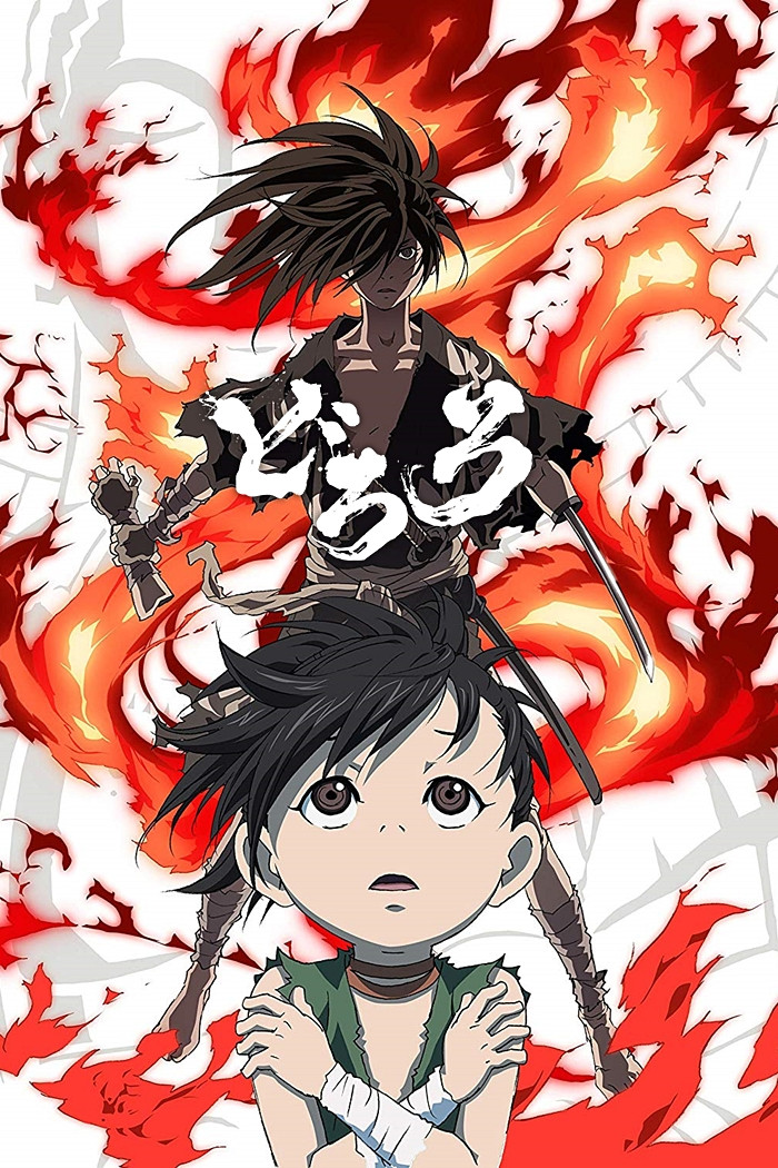 Poster phim Dororo (Đi Tìm 48 Phần Cơ Thể)