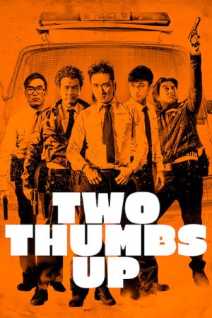 Poster phim Đột Kích