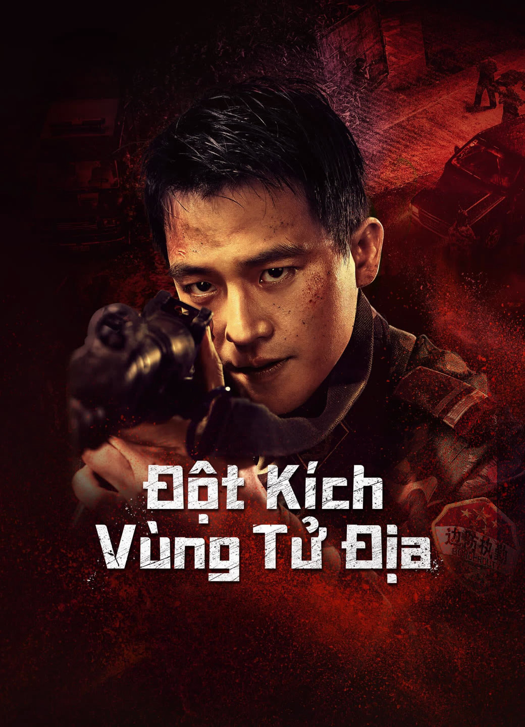 Poster phim Tuyệt Địa Truy Kích