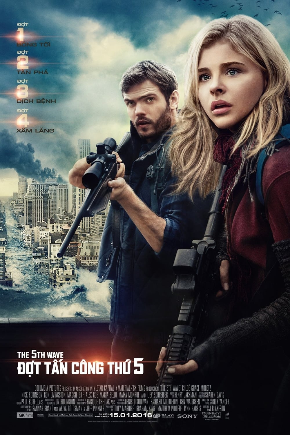 Poster phim Đợt tấn công thứ 5