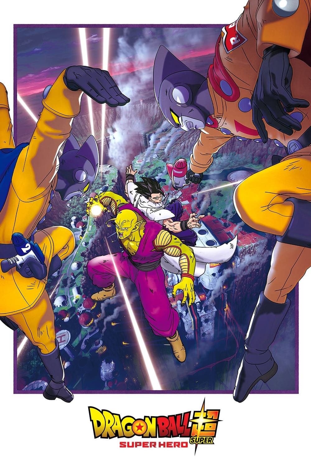 Poster phim Dragon Ball: Super Hero