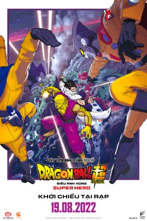 Poster phim Dragon Ball Super: Super Hero