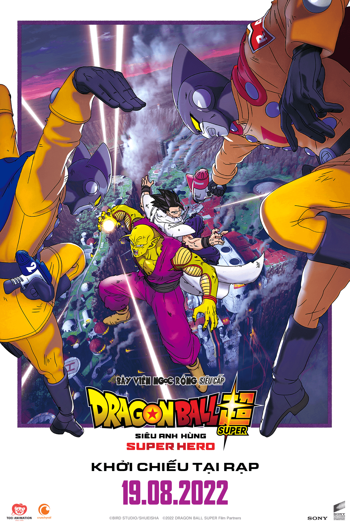 Poster phim Dragon Ball Super: Super Hero
