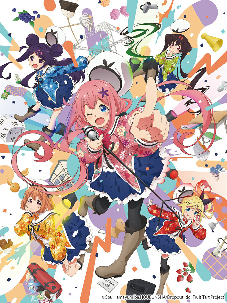 Poster phim Dropout Idol Fruit Tart