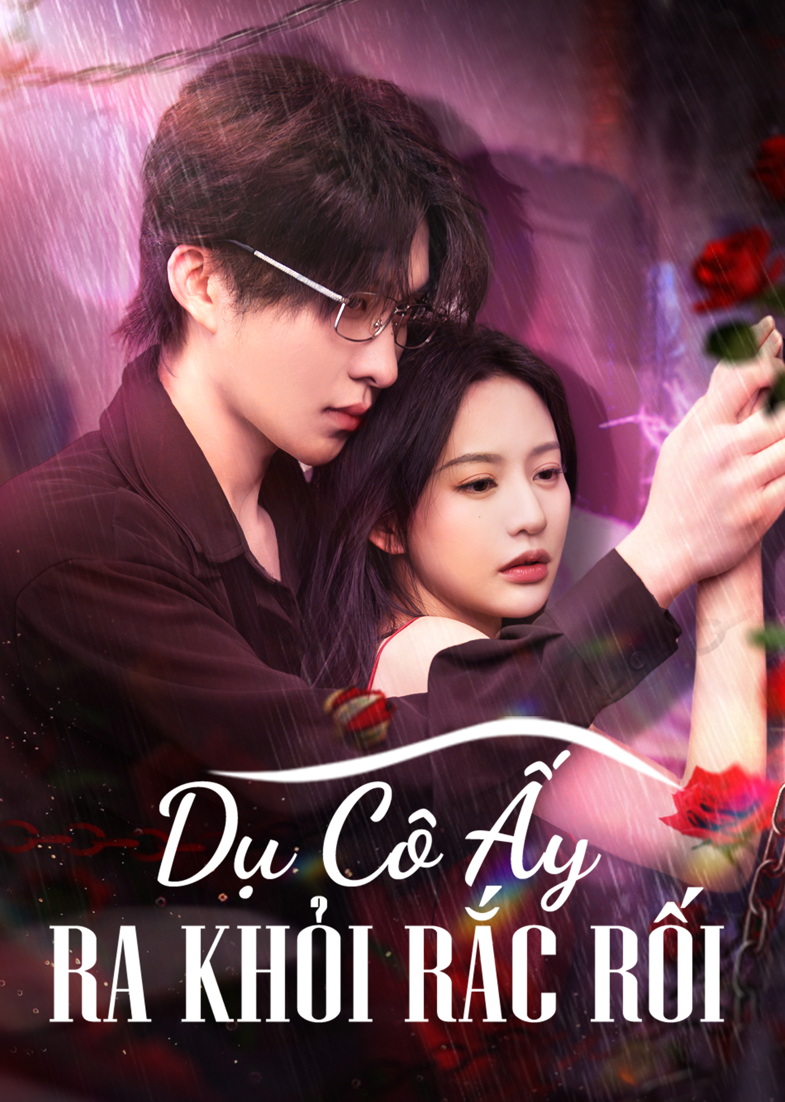 Poster phim Dụ Cô Ấy Ra Khỏi Rắc Rối
