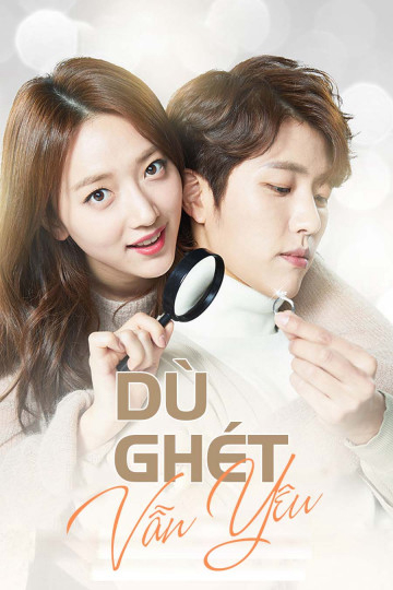 Poster phim Dù Ghét Vẫn Yêu