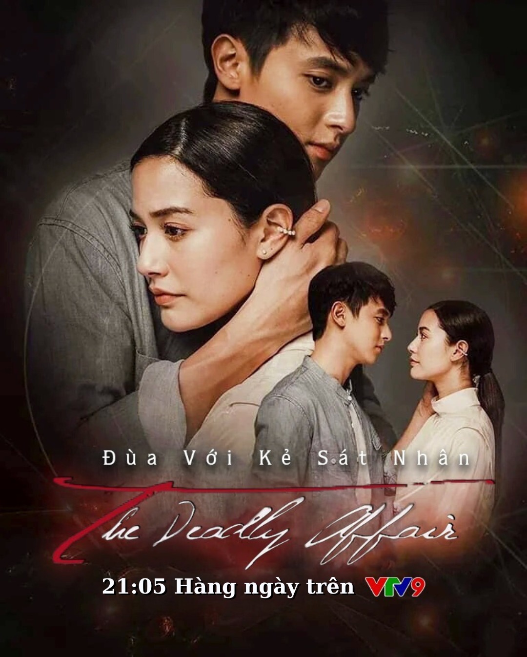 Poster phim Trò chơi hủy diệt tình yêu