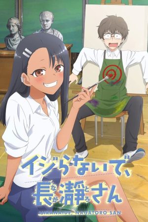 Poster phim Đừng Chọc Anh Nữa Mà, Nagatoro! (S2)