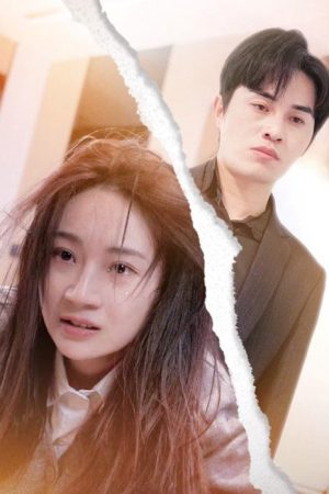 Poster phim Đừng Đến, Tôi Vẫn Ổn