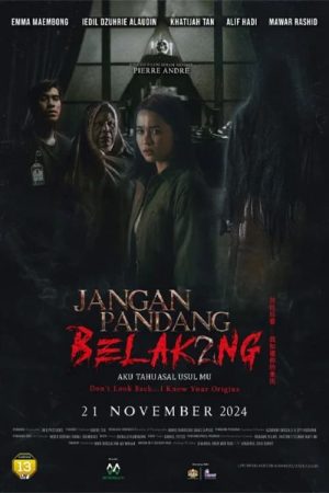 Poster phim Đừng Ngoảnh Lại… Tôi Biết Gốc Gác Của Cô