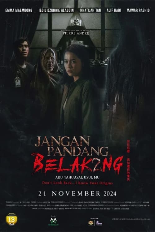 Poster phim Đừng Ngoảnh Lại… Tôi Biết Gốc Gác Của Cô