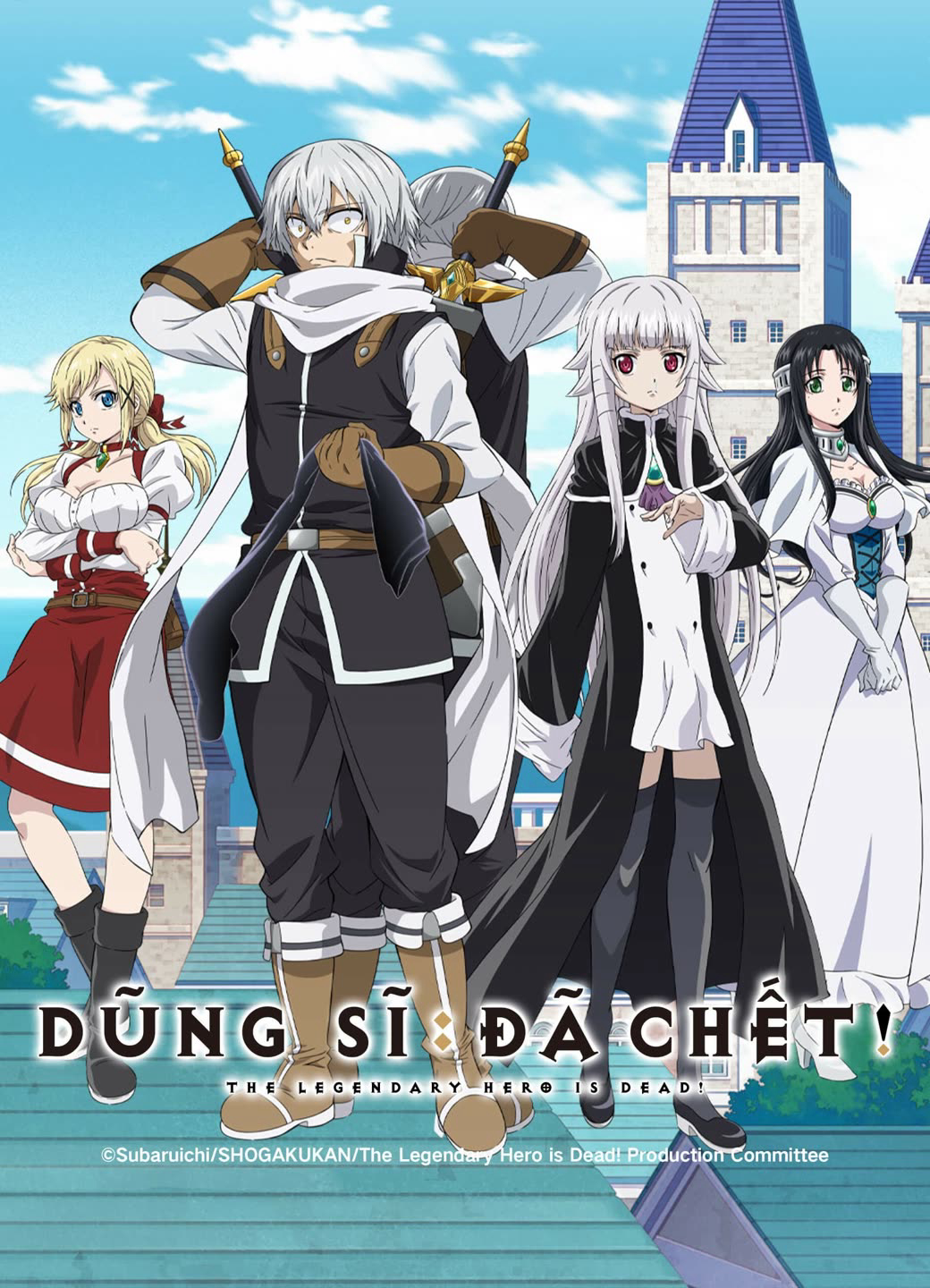 Poster phim Dũng Sĩ Đã Chết (Anh Hùng Chết Yểu)