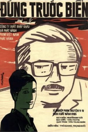 Poster phim Đứng Trước Biển