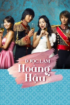 Poster phim Hoàng Cung