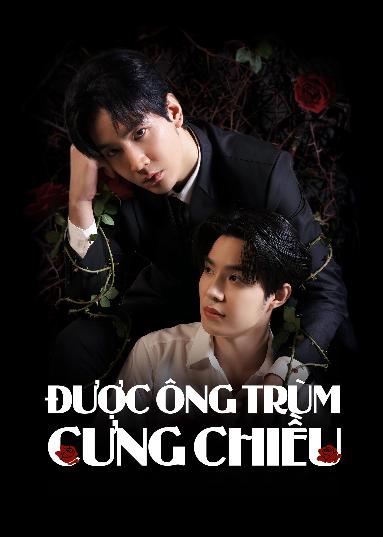 Poster phim Được Ông Trùm Cưng Chiều