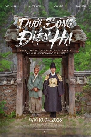 Poster phim Dưới Bóng Điện Hạ