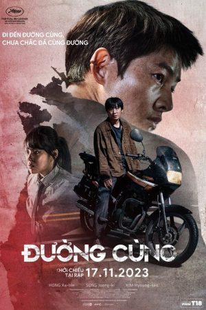 Poster phim Đường Cùng