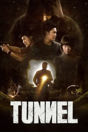 Poster phim Đường Hầm (Bản Thái)