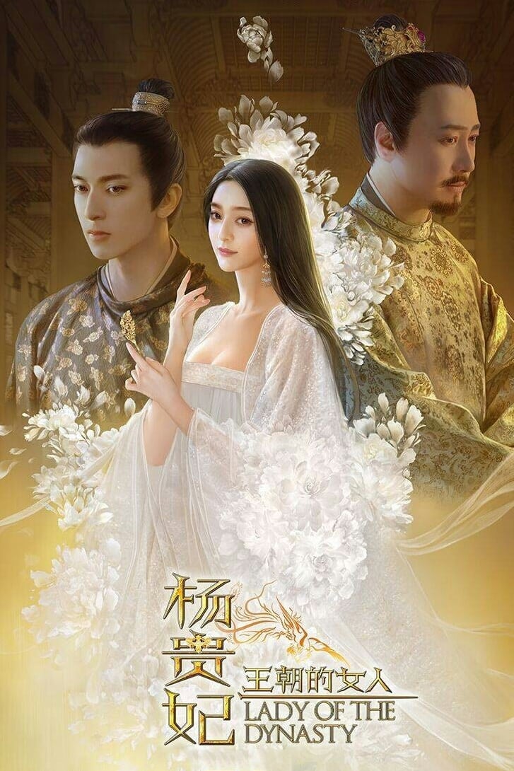 Poster phim Dương Quý Phi- Mỹ Nhân Vương Triều