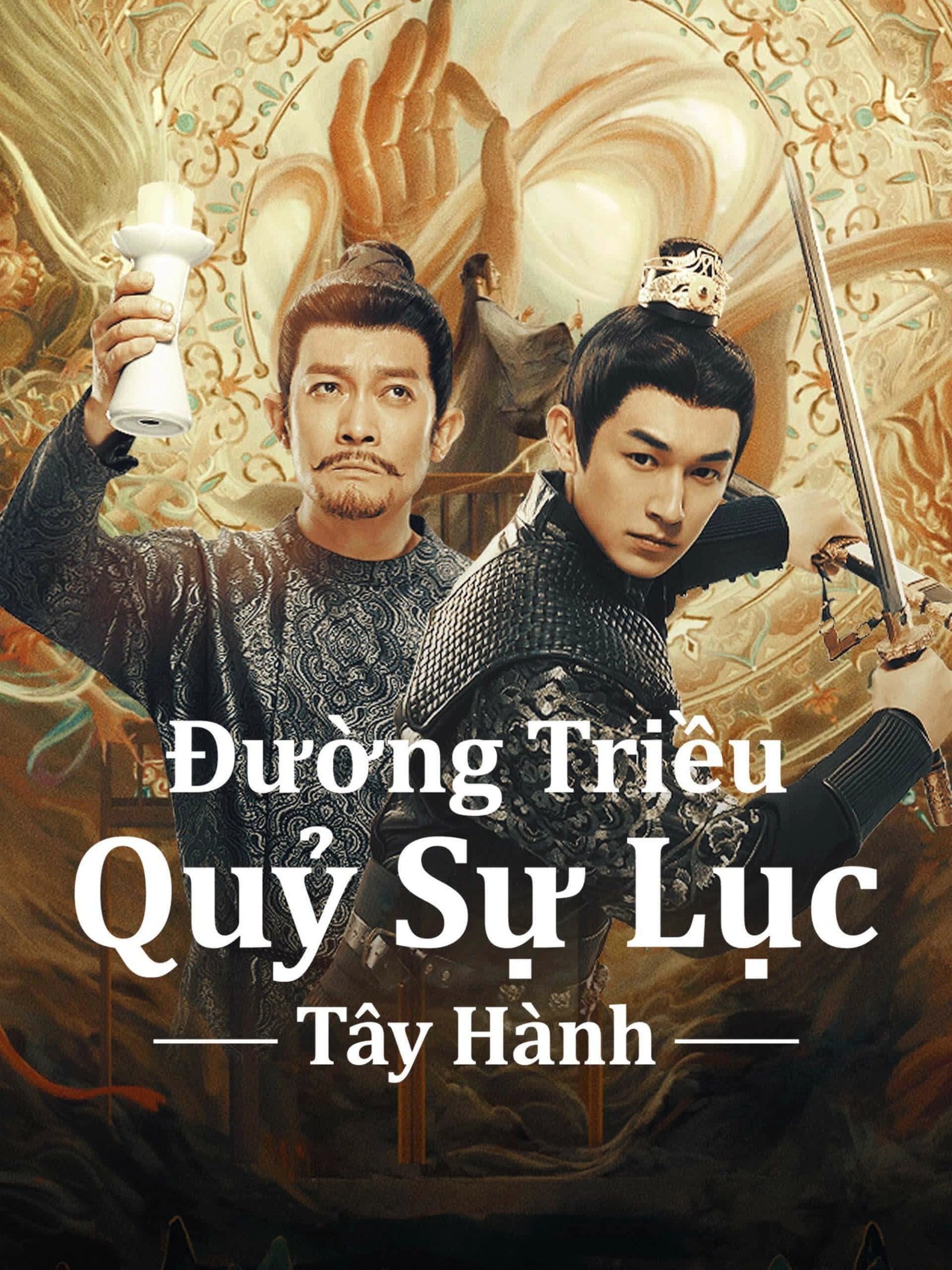 Poster phim Đường Triều Quỷ Sự Lục (Phần 2)