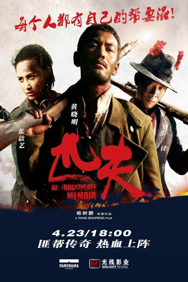 Poster phim Eastern Bandits