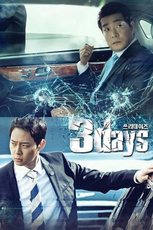 Poster phim 3 Ngày