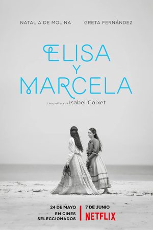 Poster phim Elisa và Marcela
