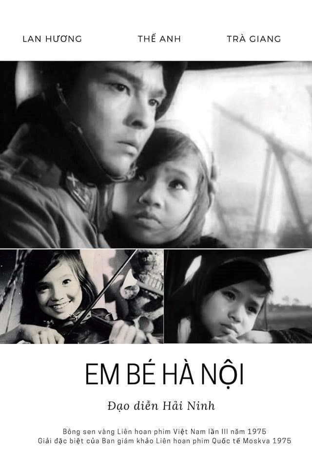 Poster phim Em bé Hà Nội