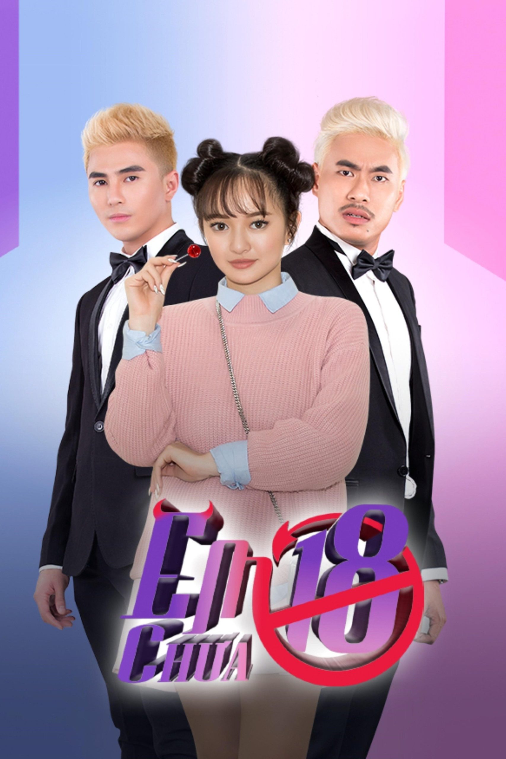 Poster phim Em chưa 18