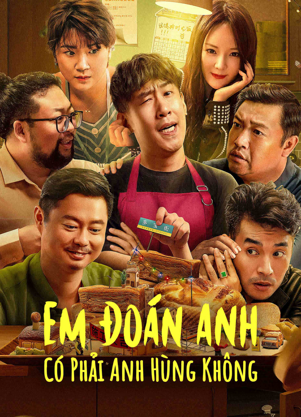 Poster phim Em Đoán Anh Có Phải Anh Hùng Không