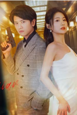 Poster phim Em Là Con Bài Tẩy Của Anh