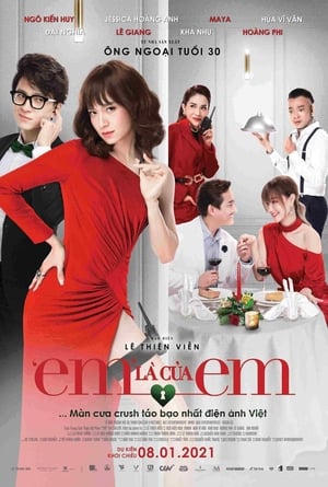 Poster phim Em là của em