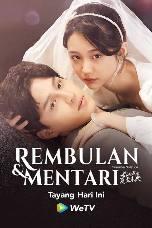 Poster phim Em Là Hạ Chí Chưa Tới