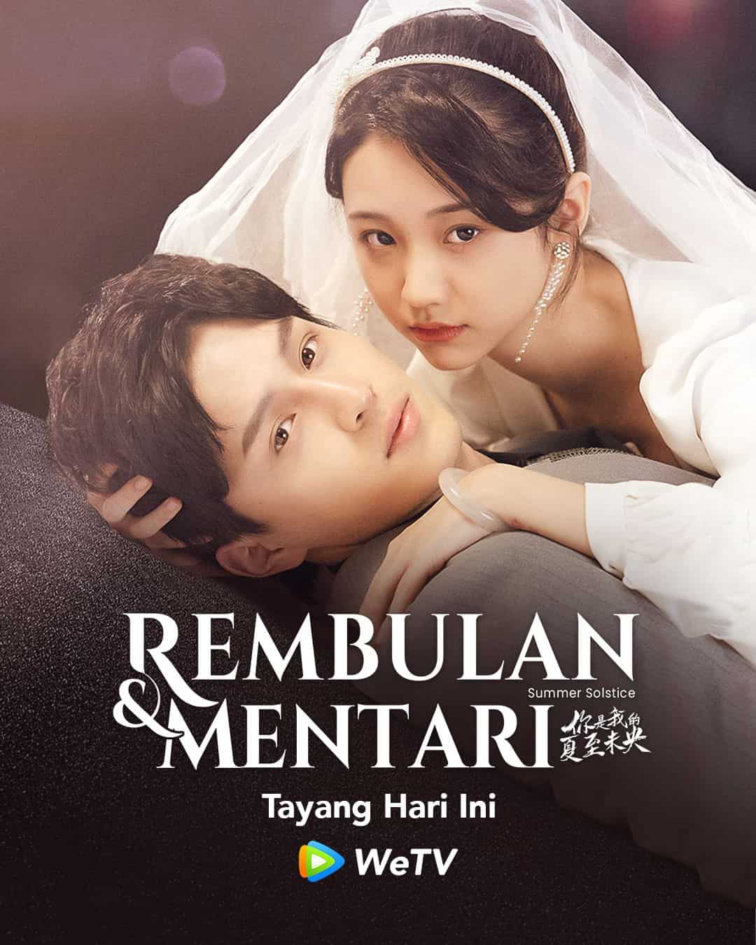 Poster phim Em Là Hạ Chí Chưa Tới