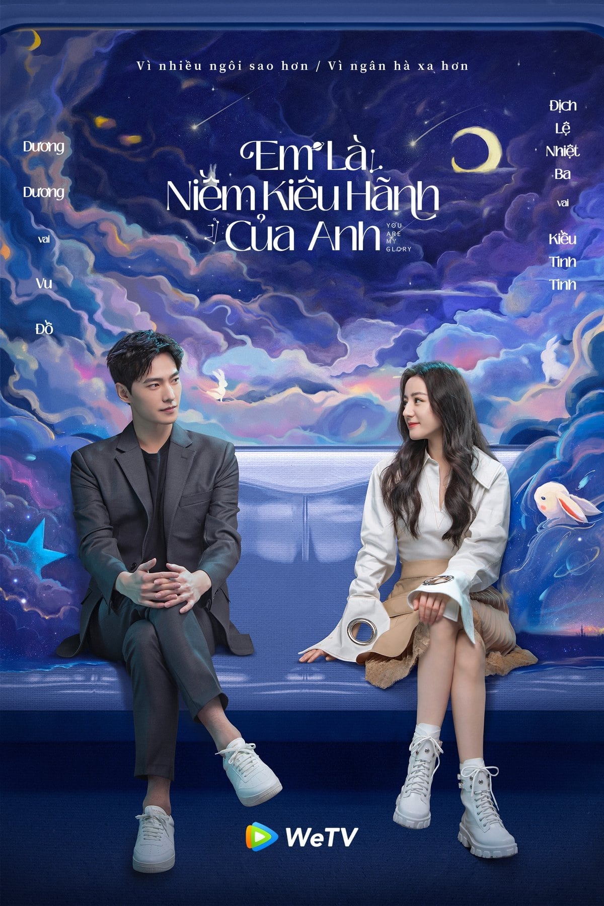 Poster phim Em Là Niềm Kiêu Hãnh Của Anh